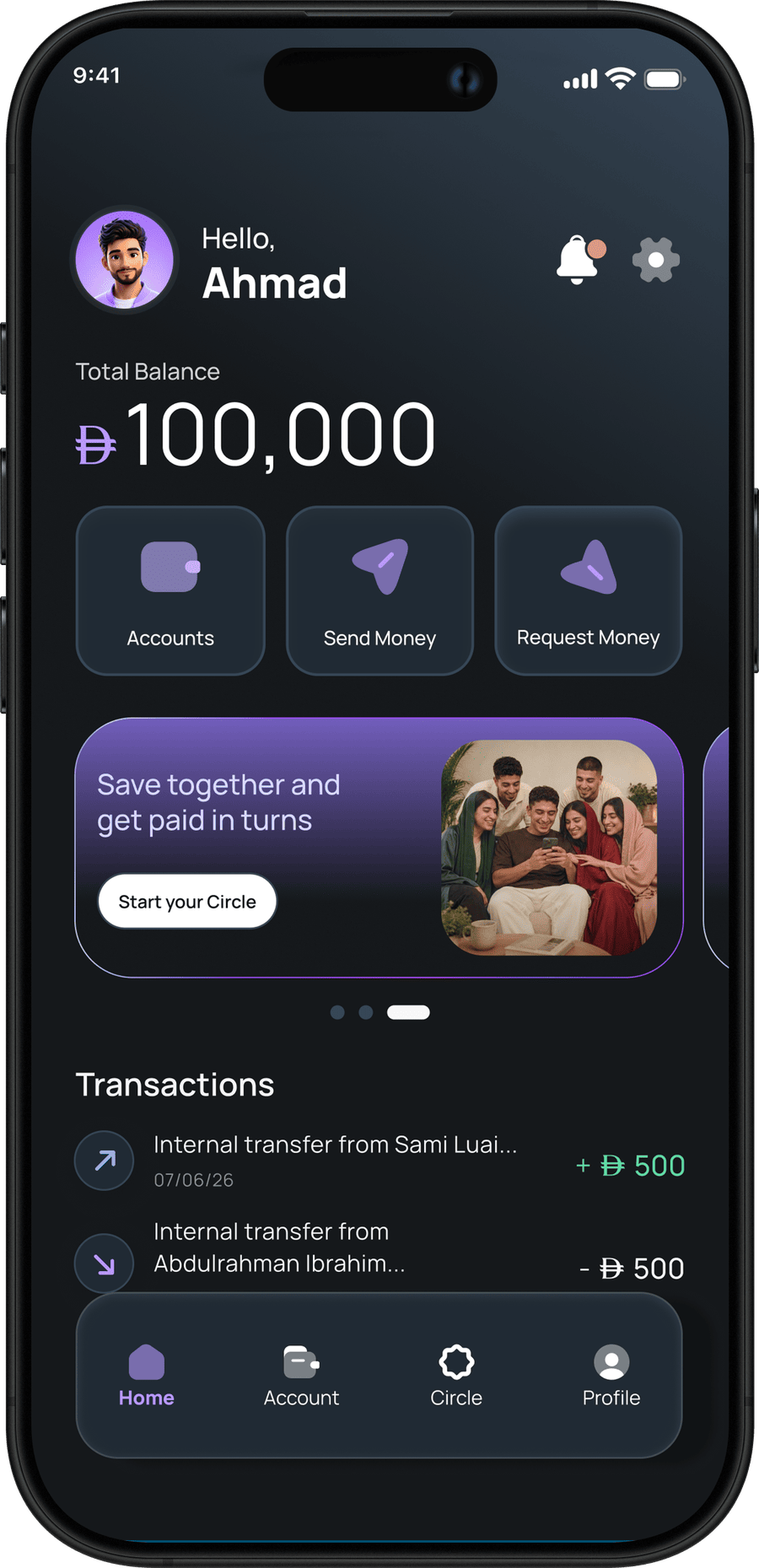 The Maly app home screen